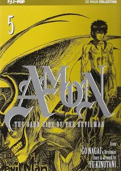 Volume cover